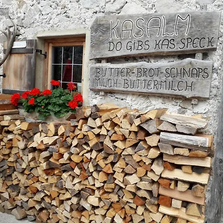 Haus Schmid Daire *