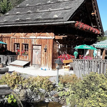 Haus Schmid Apartment